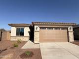 8208 173RD Lane - Photo 1
