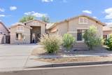 5129 Grenadine Road - Photo 22