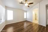 4015 Rose Garden Lane - Photo 14