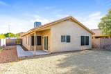 4015 Rose Garden Lane - Photo 26