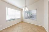 4015 Rose Garden Lane - Photo 9