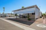 17200 Bell Road - Photo 4