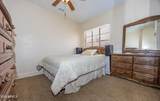 929 American Avenue - Photo 16