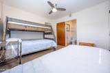 929 American Avenue - Photo 18
