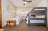 929 American Avenue - Photo 20