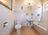 929 American Avenue - Photo 21
