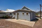 929 American Avenue - Photo 22