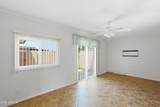 13216 99TH Drive - Photo 11