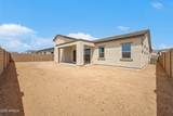 8762 173RD Avenue - Photo 30