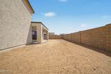 8762 173RD Avenue - Photo 33