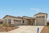 8762 173RD Avenue - Photo 4