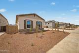 8762 173RD Avenue - Photo 5