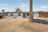 7254 Wolf Street - Photo 1
