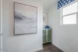231 Park View Lane - Photo 11