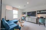 231 Park View Lane - Photo 13