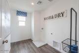 231 Park View Lane - Photo 14