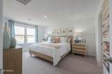 231 Park View Lane - Photo 16