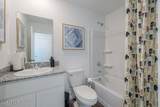 231 Park View Lane - Photo 18