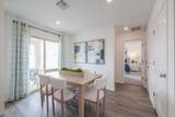 231 Park View Lane - Photo 8