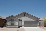 15654 Camden Avenue - Photo 1