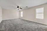 1546 Danielson Way - Photo 16