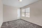 1546 Danielson Way - Photo 20