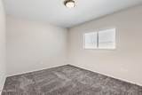1546 Danielson Way - Photo 22