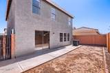 1546 Danielson Way - Photo 29