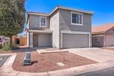 1546 Danielson Way - Photo 3