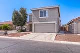 1546 Danielson Way - Photo 4