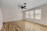 1546 Danielson Way - Photo 8