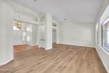 1387 Dublin Street - Photo 11