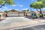 1387 Dublin Street - Photo 2