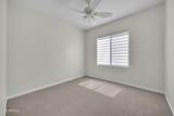 1387 Dublin Street - Photo 26