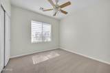 1387 Dublin Street - Photo 27