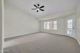 1387 Dublin Street - Photo 30