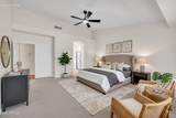1387 Dublin Street - Photo 32