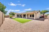 1387 Dublin Street - Photo 40