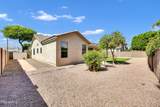1387 Dublin Street - Photo 41