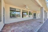 1387 Dublin Street - Photo 43