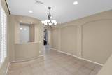 3017 Gran Paradiso Drive - Photo 5