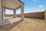 8808 173RD Avenue - Photo 31