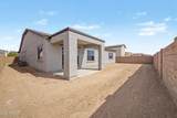 8808 173RD Avenue - Photo 32