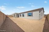 8808 173RD Avenue - Photo 33
