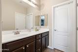 7726 Baseline Road - Photo 17