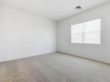 1114 Haynes Way - Photo 15