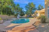 4420 Millbrae Lane - Photo 34
