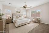 1616 Aryelle Road - Photo 8