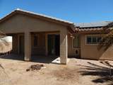 25601 St James Avenue - Photo 3