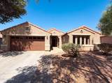 13442 177TH Drive - Photo 1